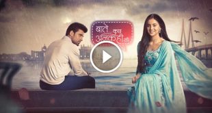 Baatein-Kuch-Ankahee-Si-Hotstar-Episodes