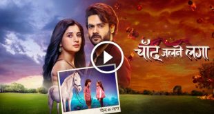 Chand-Jalne-Laga-Full-Episodes