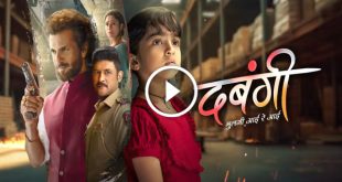 Dabangi-All-Episodes