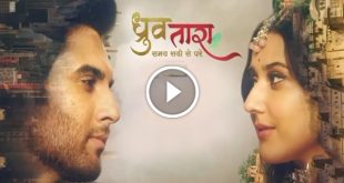 Dhruv-Tara-Latest-Episodes